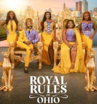 Royal_rules_of_ohio_241x208