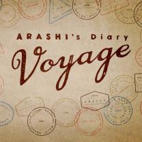 Arashis_diary_voyage_241x208