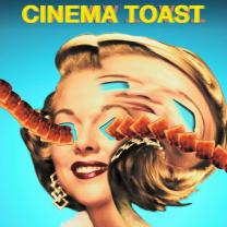 Cinema_toast_241x208