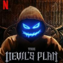 Devils_plan_241x208
