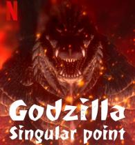 Godzilla_singular_point_241x208