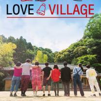 Love_village_241x208