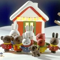 Miffy_and_friends_241x208