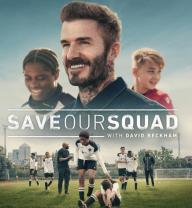 Save_our_squad_with_david_beckham_241x208