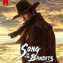 Song_of_the_bandits_241x208
