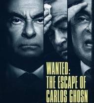 Wanted_the_escape_of_carlos_ghosn_241x208